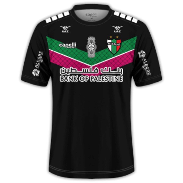 Tailandia Camiseta Palestino 2ª 2023/24